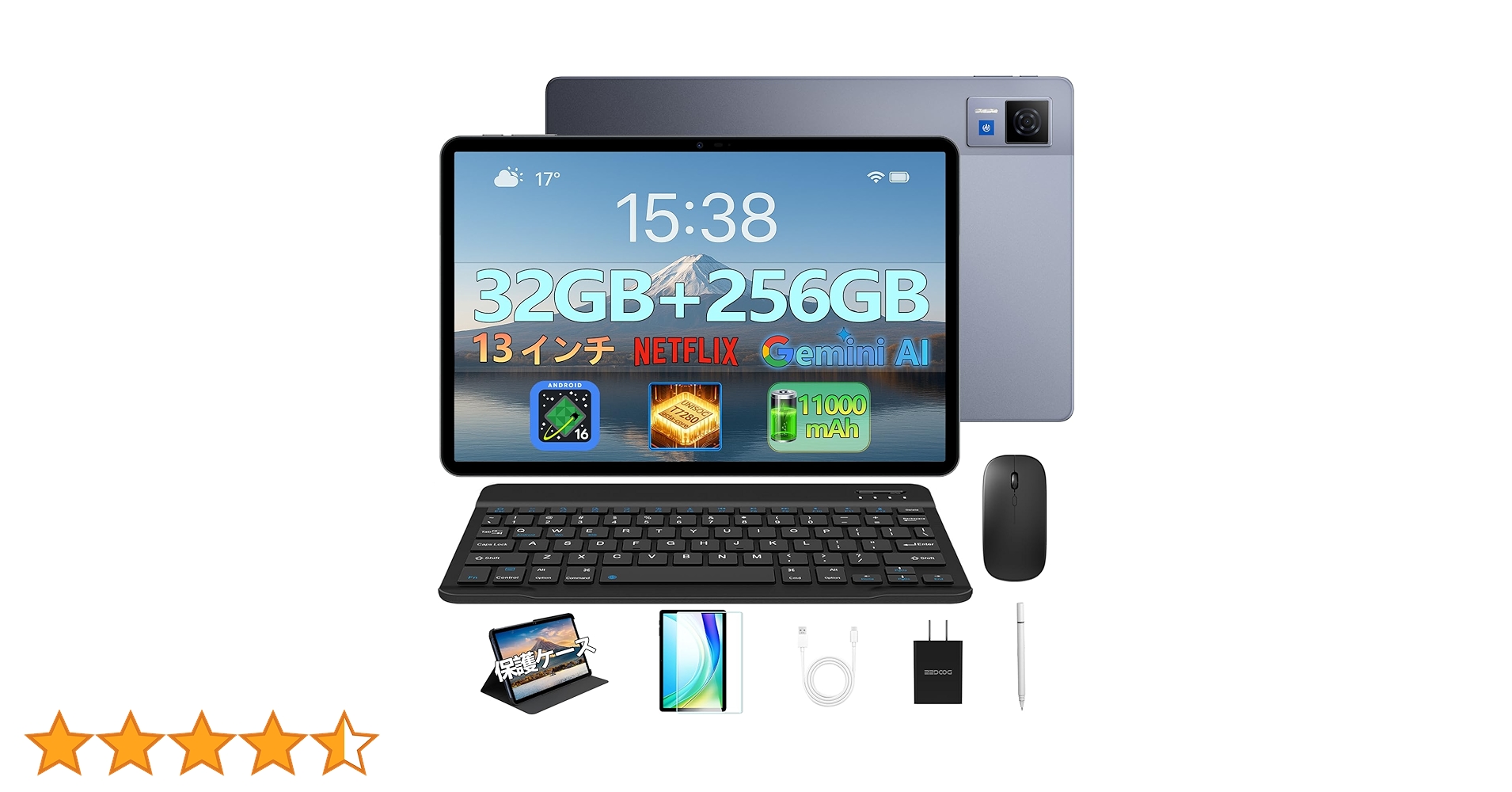 Amazon.co.jp: 【Android16 13インチタブレット】DOOGEE U13 Android